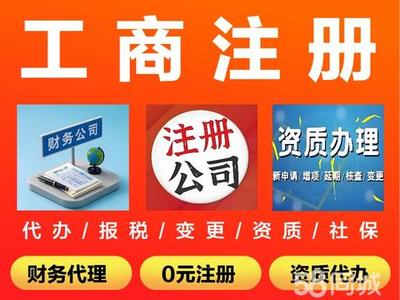 廣告設(shè)計(jì)行業(yè)中的資質(zhì)認(rèn)證 專(zhuān)業(yè)能力的權(quán)威證明