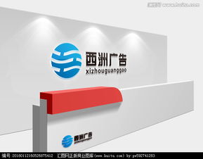 匯圖網(wǎng) 廣告設(shè)計(jì)懸賞與專(zhuān)業(yè)Logo設(shè)計(jì)，承諾選稿的優(yōu)質(zhì)圖片素材平臺(tái)