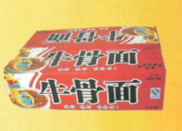 河南省柘城縣方便面廠代理商馮濤 攜手共贏，開拓中原市場(chǎng)