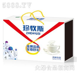 風(fēng)味飲品廠家、代理批發(fā)與廣告設(shè)計(jì) 打造飲品品牌的三駕馬車