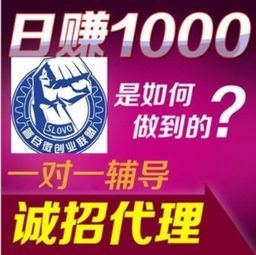 新手入行服裝貨源全攻略 工廠一手貨源、實(shí)體店拿貨與代理模式解析