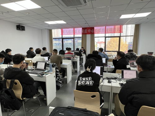 石家莊黑馬JavaEE基礎(chǔ)41期開班典禮暨技術(shù)交流社區(qū)啟動儀式隆重舉行