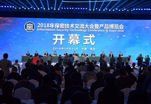 天夏周報(bào)第五十四期 支持民營(yíng)企業(yè)發(fā)展壯闊藍(lán)圖，技術(shù)交流共繪創(chuàng)新未來(lái)