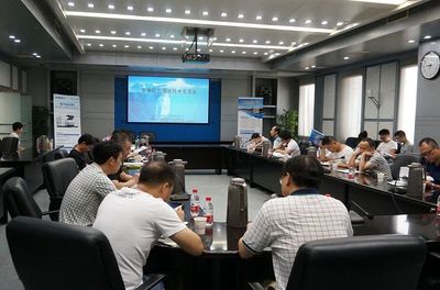 2018年皖儀科技湖南技術(shù)交流會圓滿落幕，共筑智慧檢測新篇章