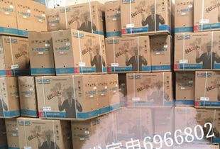 空調工廠直銷與鞋帽零售 雙軌并行，打造一站式購物體驗